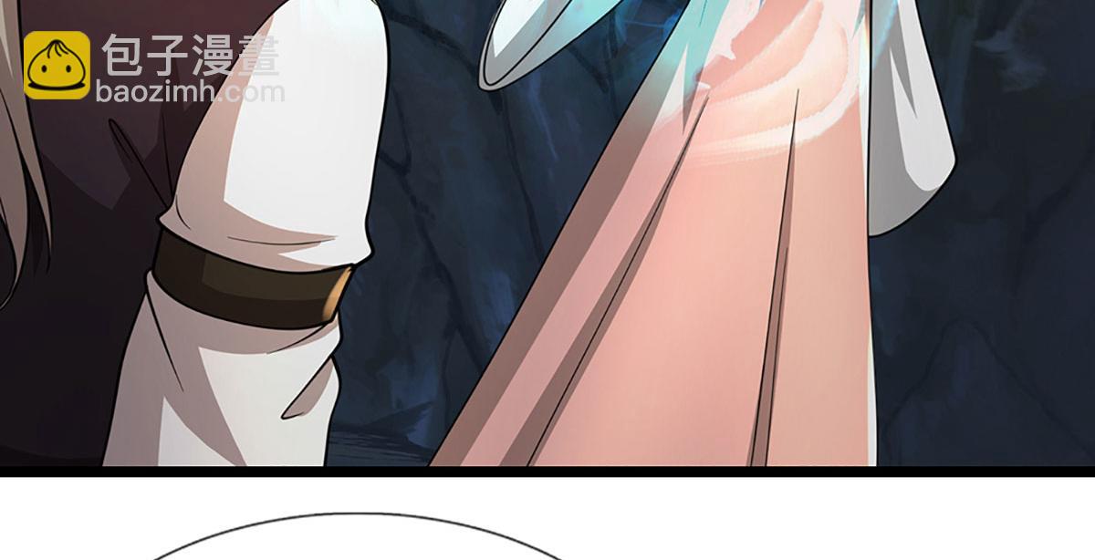 被困百萬年：弟子遍佈諸天萬界 - 第360話 威力差十萬八千里(2/2) - 5