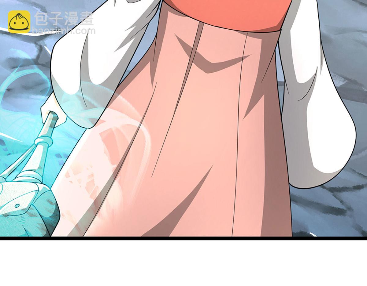 被困百萬年：弟子遍佈諸天萬界 - 第360話 威力差十萬八千里(2/2) - 4