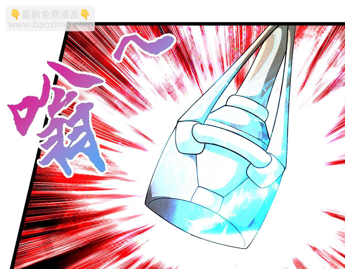 被困百萬年：弟子遍佈諸天萬界 - 第360話 威力差十萬八千里(2/2) - 6