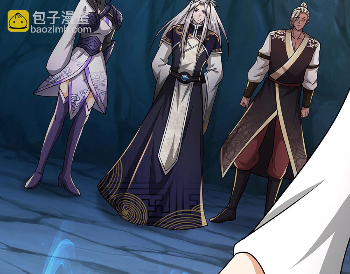 被困百萬年：弟子遍佈諸天萬界 - 第360話 威力差十萬八千里(2/2) - 3