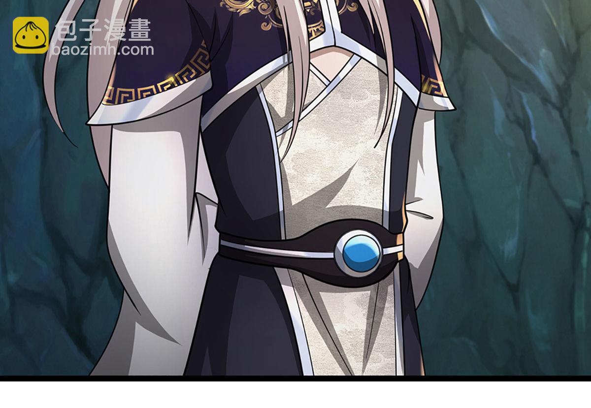 被困百萬年：弟子遍佈諸天萬界 - 第360話 威力差十萬八千里(2/2) - 6