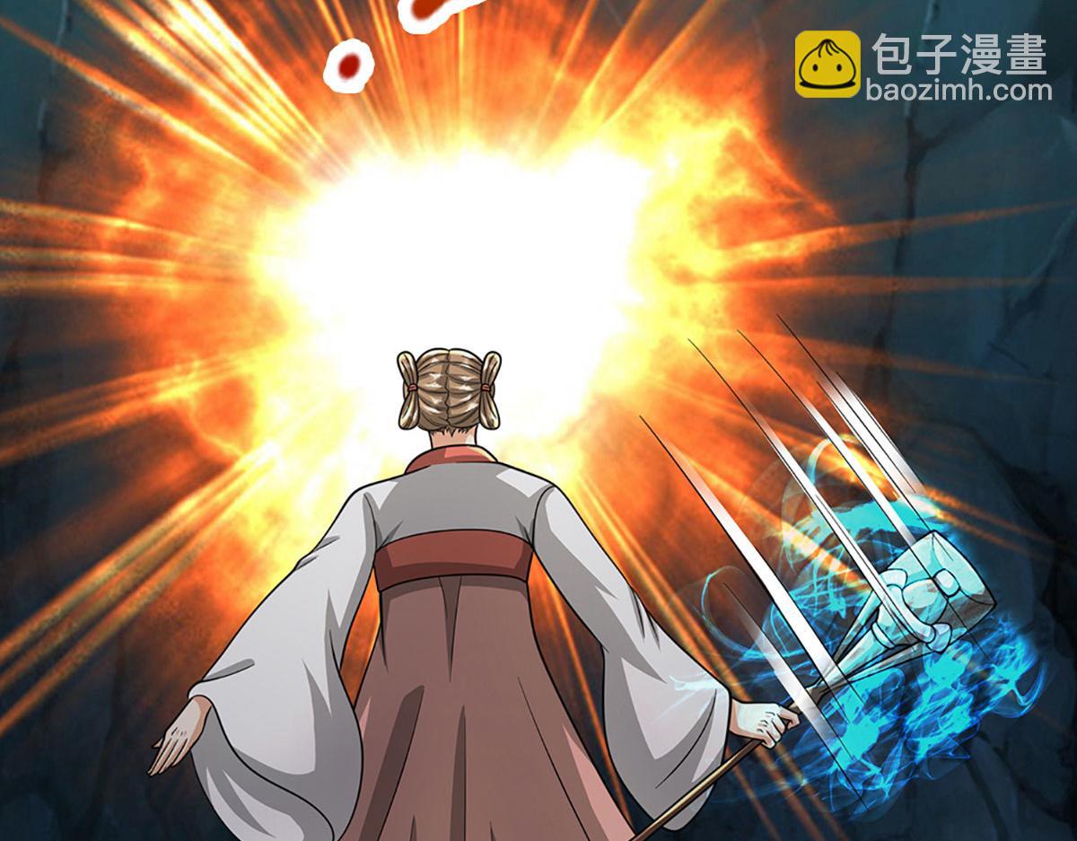 被困百萬年：弟子遍佈諸天萬界 - 第360話 威力差十萬八千里(2/2) - 1