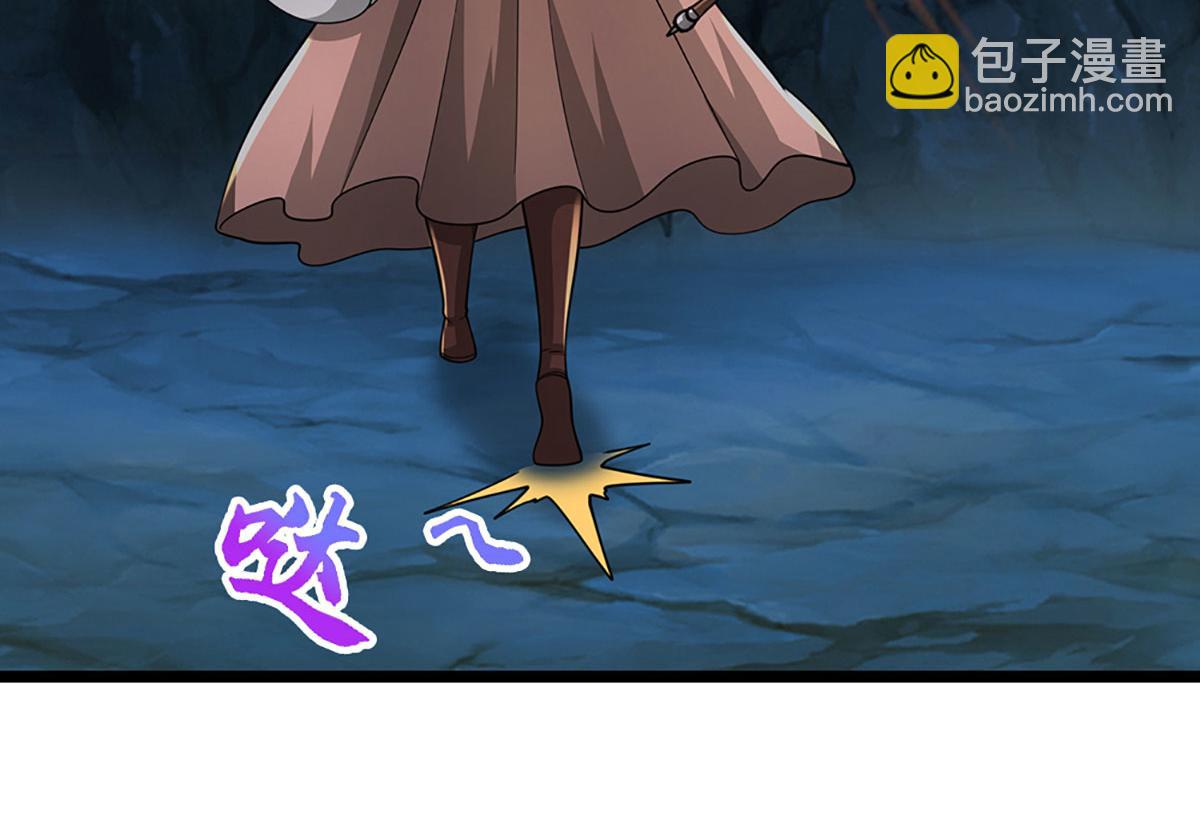 被困百萬年：弟子遍佈諸天萬界 - 第360話 威力差十萬八千里(2/2) - 2