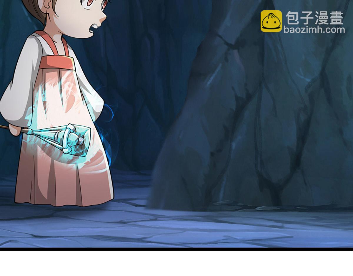 被困百萬年：弟子遍佈諸天萬界 - 第360話 威力差十萬八千里(2/2) - 4