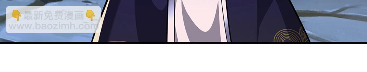 被困百萬年：弟子遍佈諸天萬界 - 第362話 無知的爬蟲(1/3) - 2