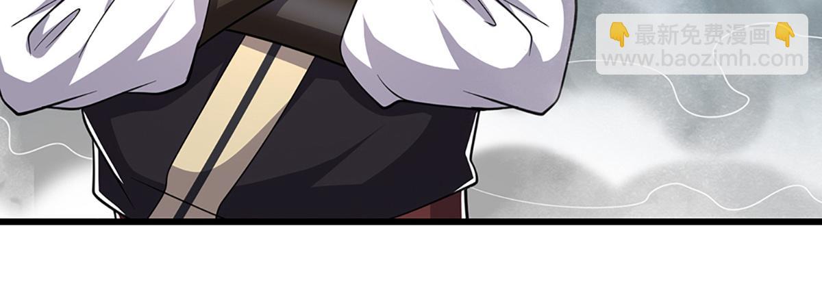 被困百萬年：弟子遍佈諸天萬界 - 第362話 無知的爬蟲(3/3) - 1