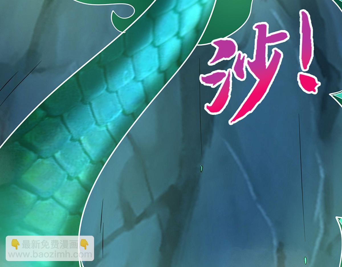 被困百萬年：弟子遍佈諸天萬界 - 第362話 無知的爬蟲(3/3) - 5