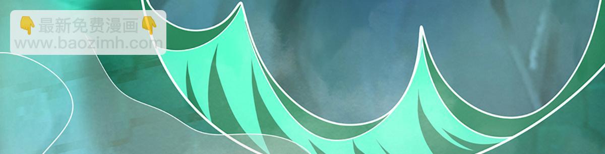 被困百萬年：弟子遍佈諸天萬界 - 第362話 無知的爬蟲(3/3) - 1