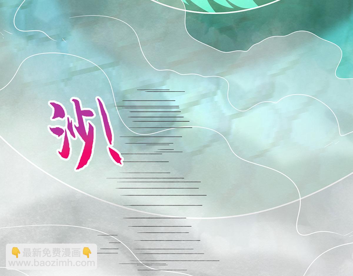 被困百萬年：弟子遍佈諸天萬界 - 第362話 無知的爬蟲(3/3) - 2