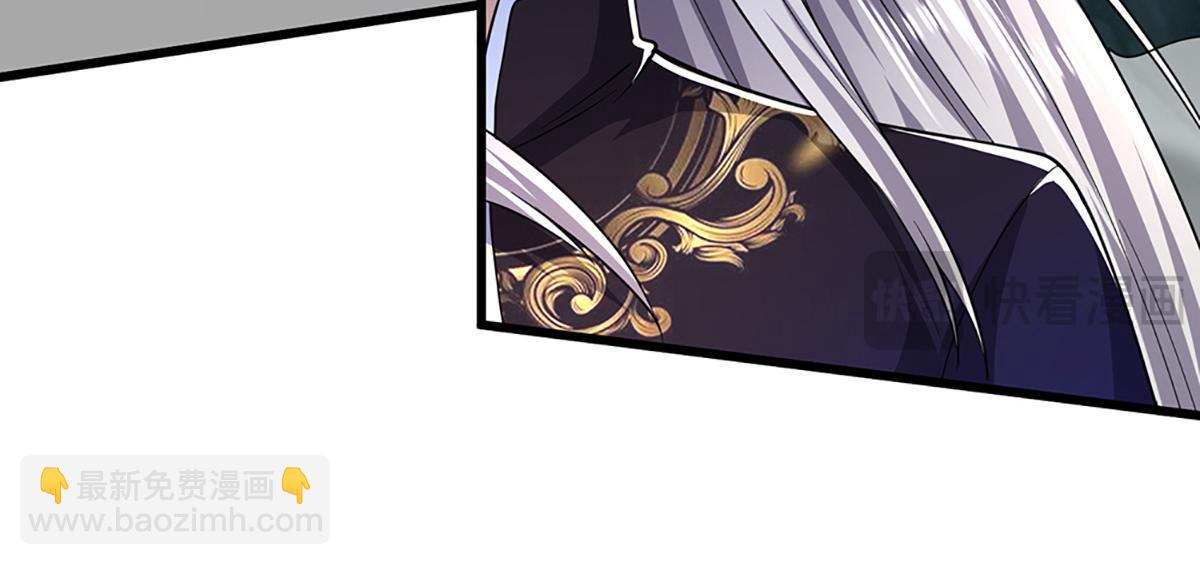 被困百萬年：弟子遍佈諸天萬界 - 第362話 無知的爬蟲(3/3) - 4