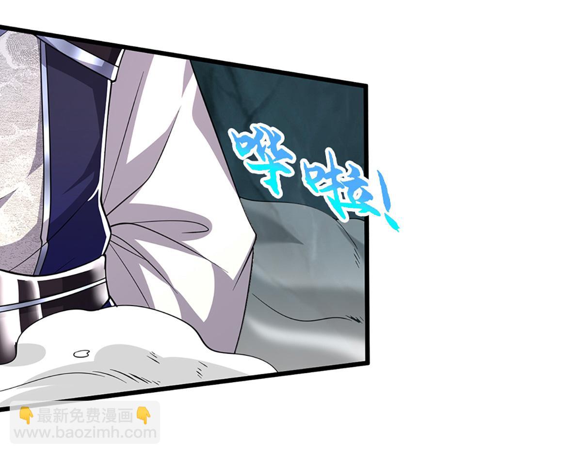 被困百萬年：弟子遍佈諸天萬界 - 第362話 無知的爬蟲(3/3) - 5