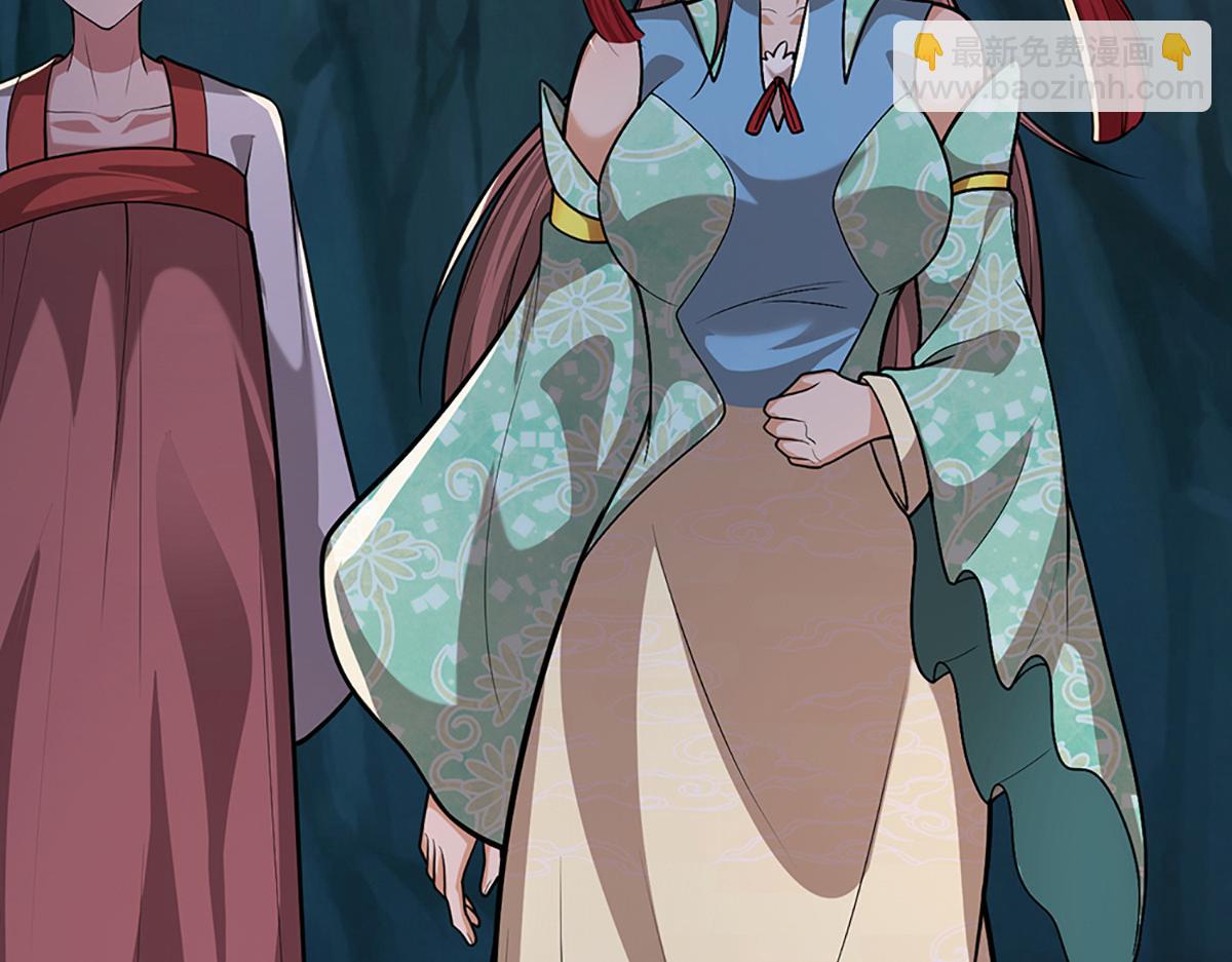 被困百萬年：弟子遍佈諸天萬界 - 第362話 無知的爬蟲(1/3) - 4