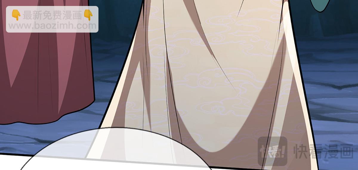 被困百萬年：弟子遍佈諸天萬界 - 第362話 無知的爬蟲(1/3) - 5