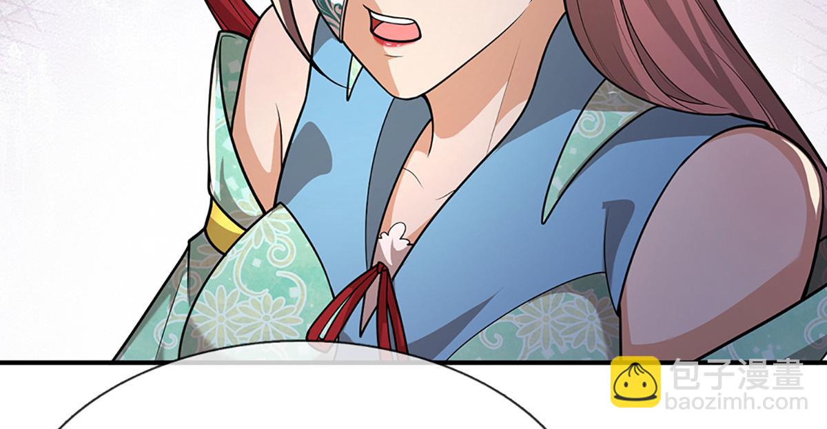 被困百萬年：弟子遍佈諸天萬界 - 第362話 無知的爬蟲(1/3) - 7