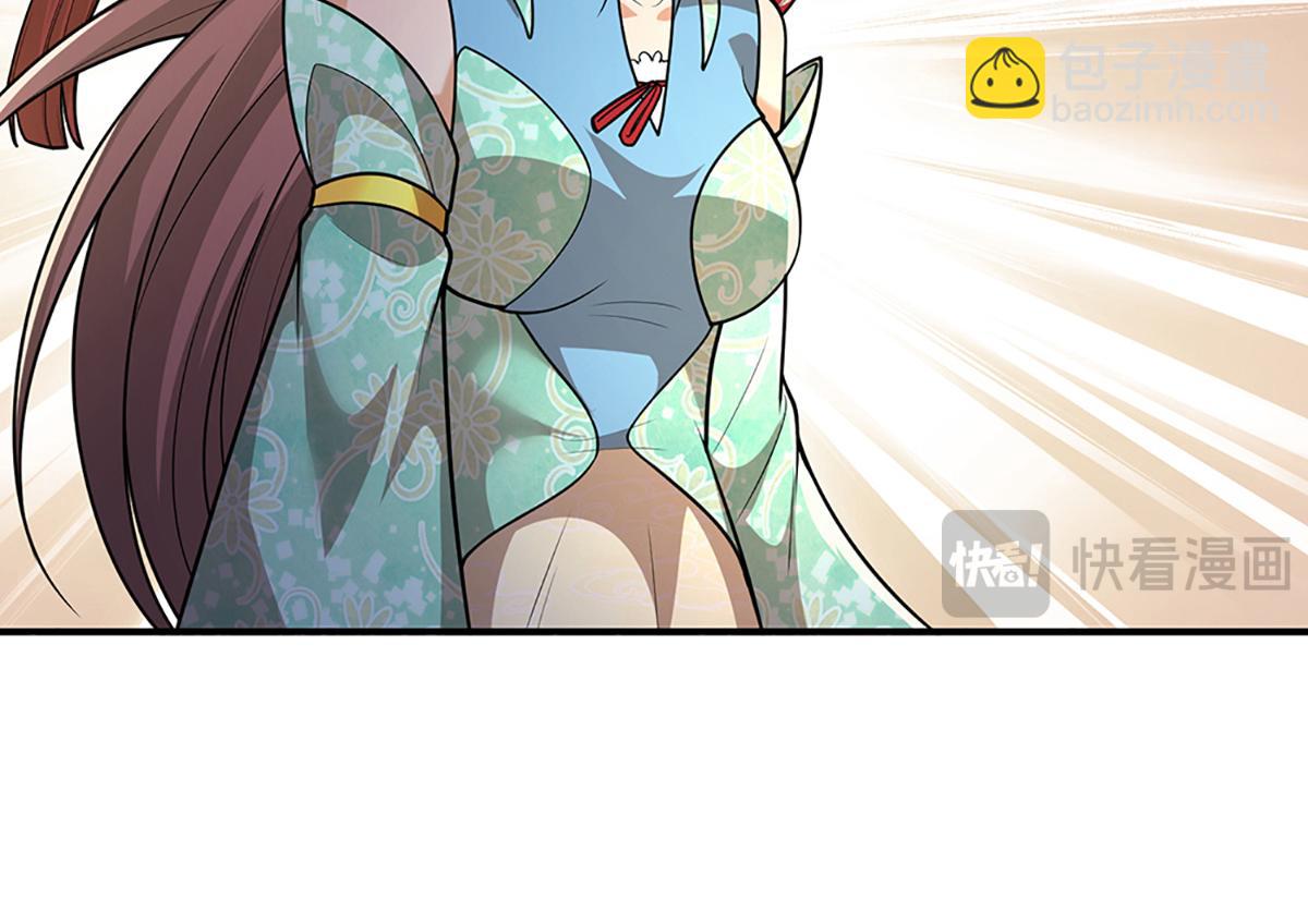 被困百萬年：弟子遍佈諸天萬界 - 第362話 無知的爬蟲(1/3) - 2