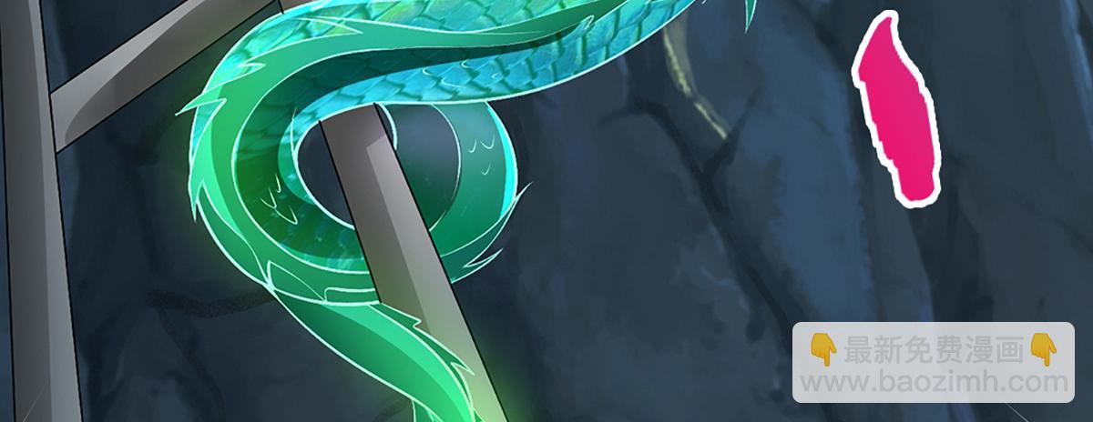 被困百萬年：弟子遍佈諸天萬界 - 第362話 無知的爬蟲(1/3) - 4