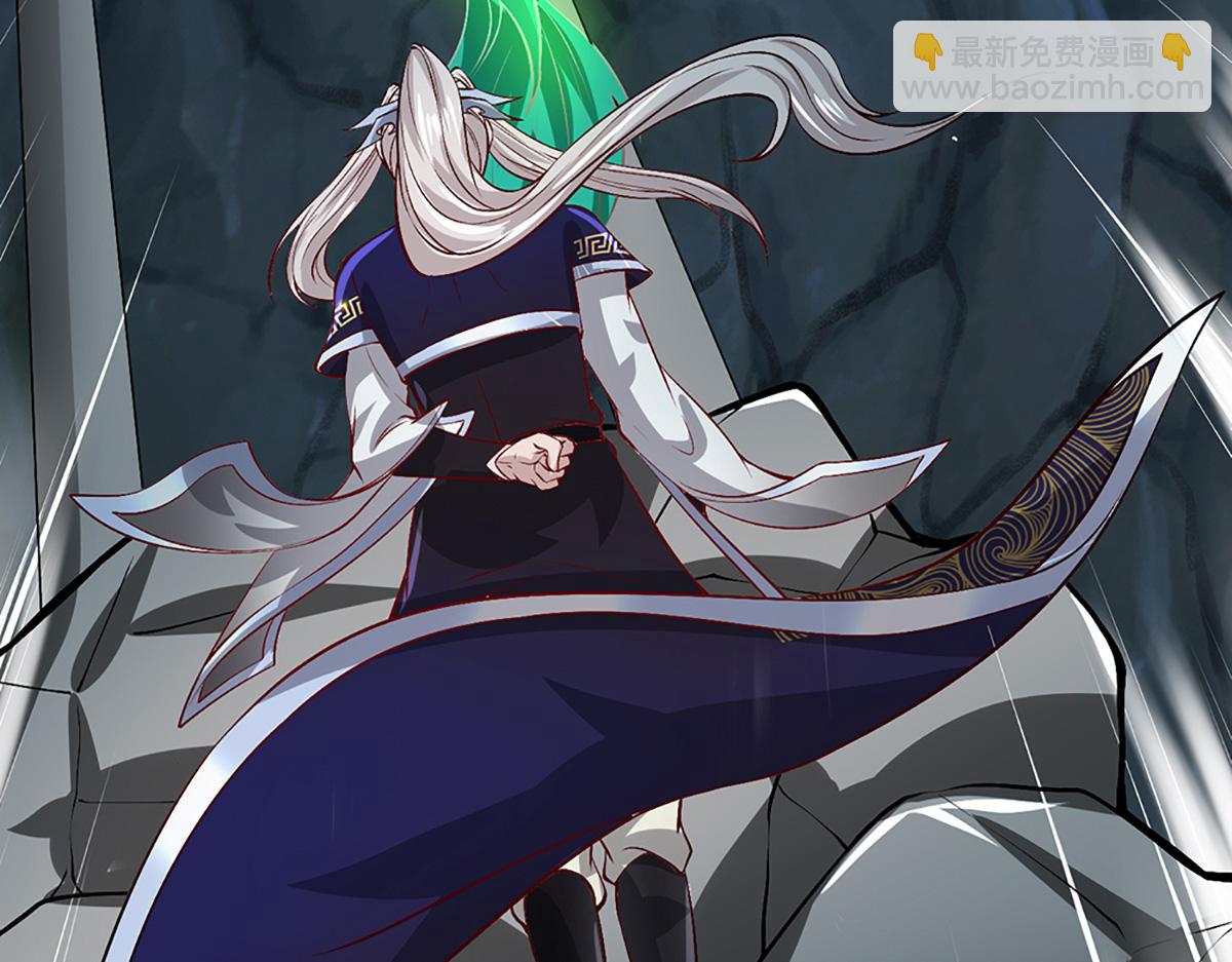 被困百萬年：弟子遍佈諸天萬界 - 第362話 無知的爬蟲(1/3) - 5