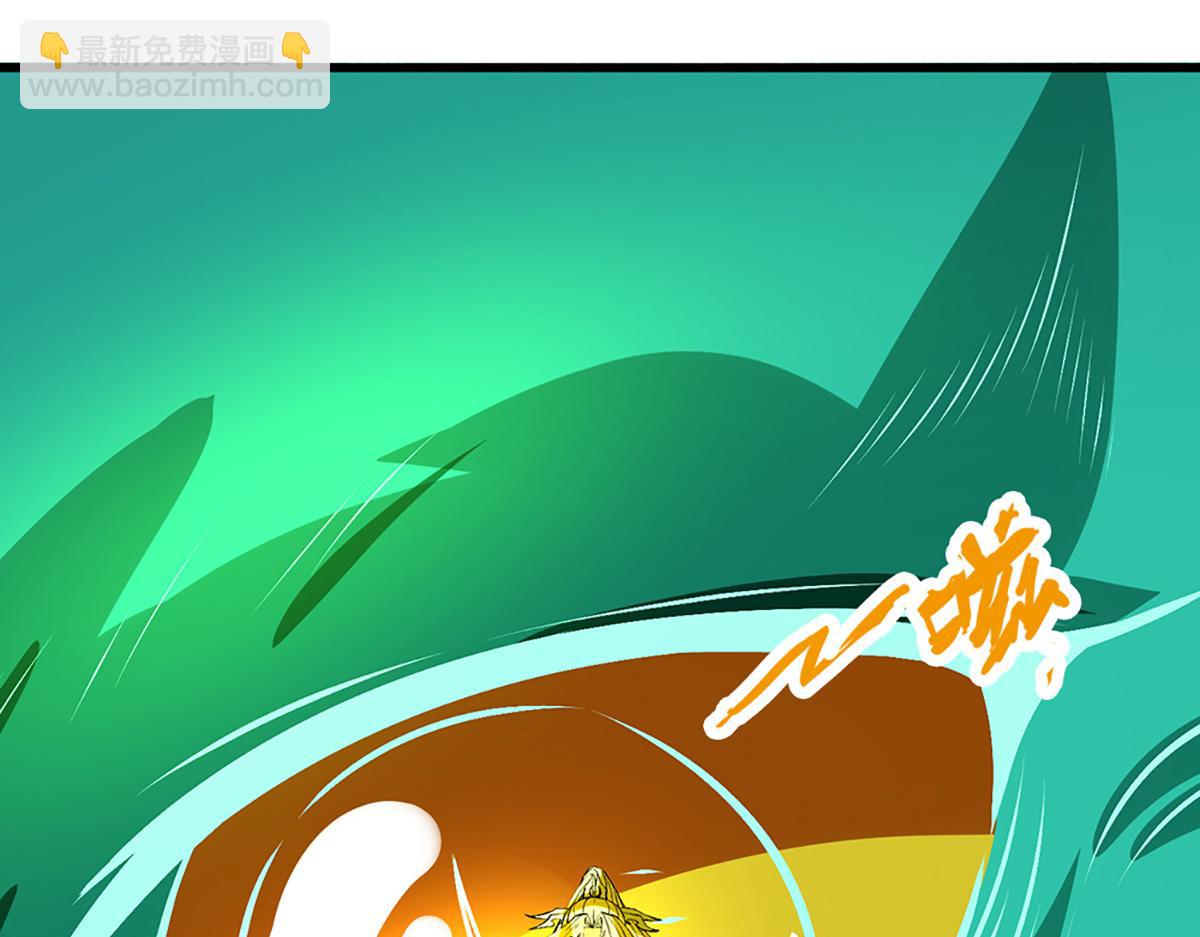 被困百萬年：弟子遍佈諸天萬界 - 第362話 無知的爬蟲(1/3) - 7