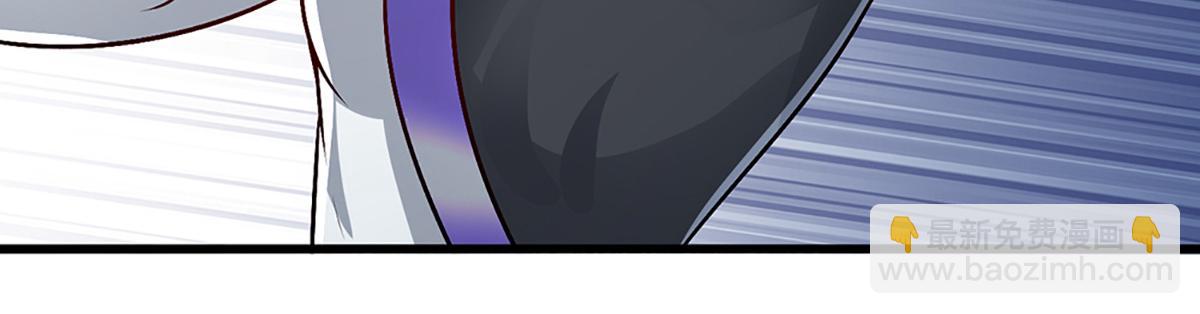 被困百萬年：弟子遍佈諸天萬界 - 第362話 無知的爬蟲(1/3) - 7