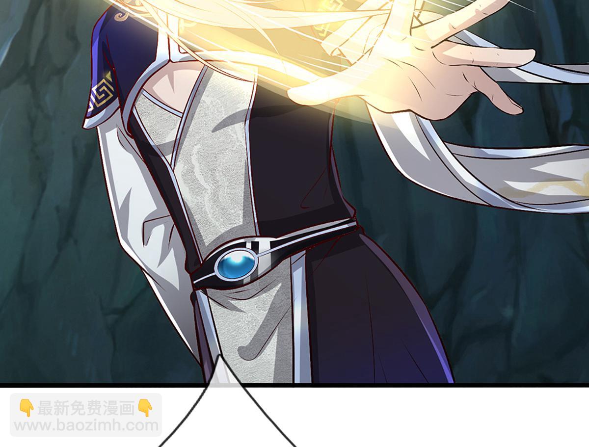 被困百萬年：弟子遍佈諸天萬界 - 第362話 無知的爬蟲(1/3) - 1