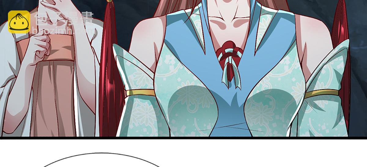 被困百萬年：弟子遍佈諸天萬界 - 第362話 無知的爬蟲(1/3) - 3