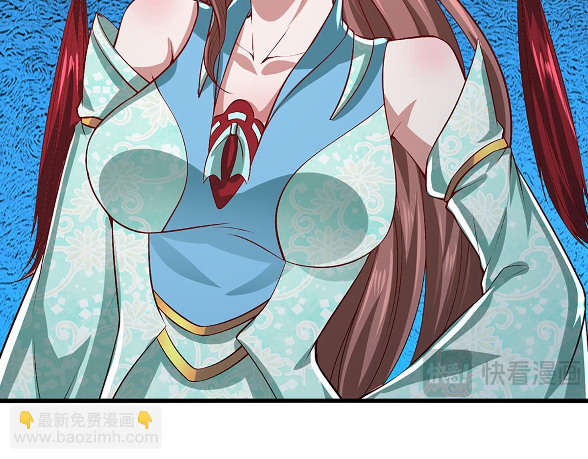 被困百萬年：弟子遍佈諸天萬界 - 第362話 無知的爬蟲(1/3) - 5