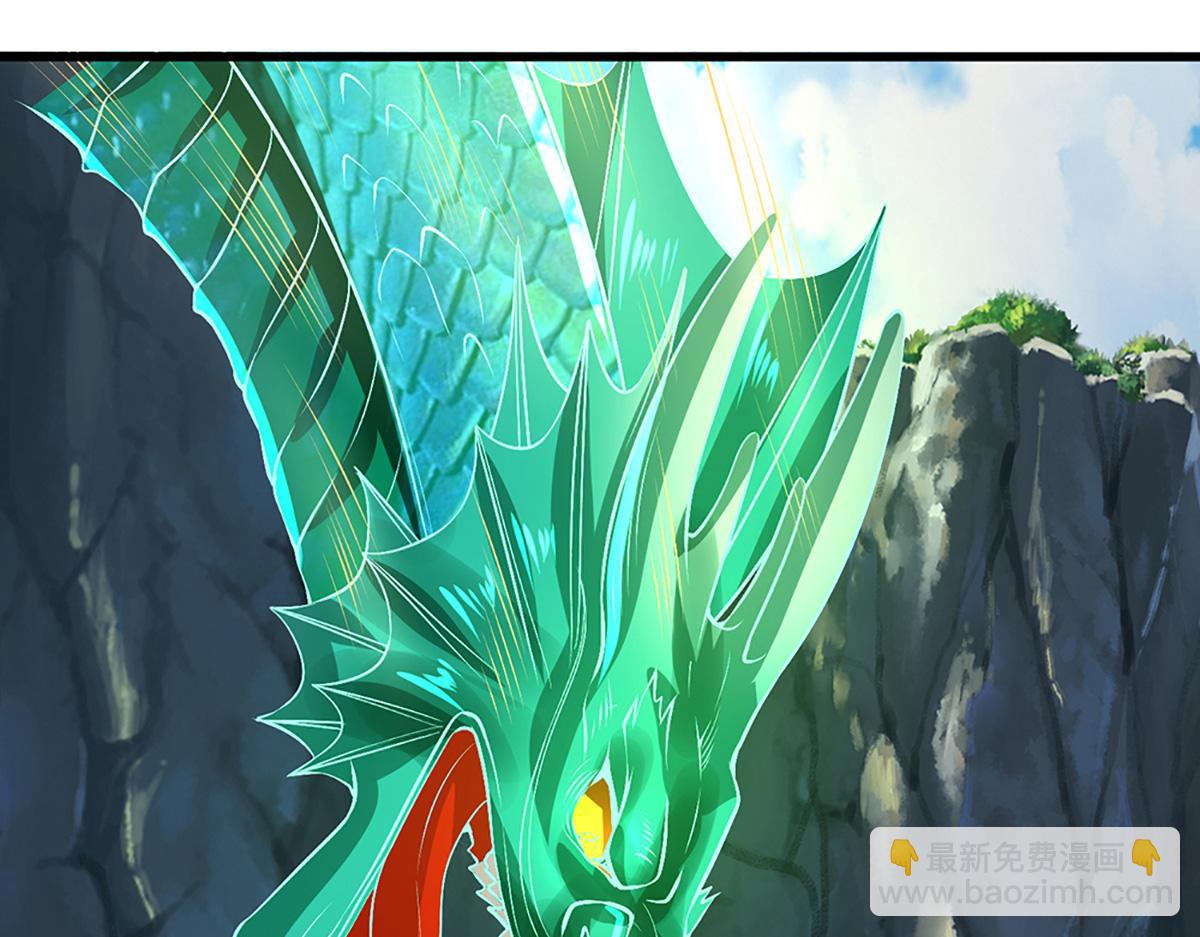 被困百萬年：弟子遍佈諸天萬界 - 第362話 無知的爬蟲(1/3) - 7