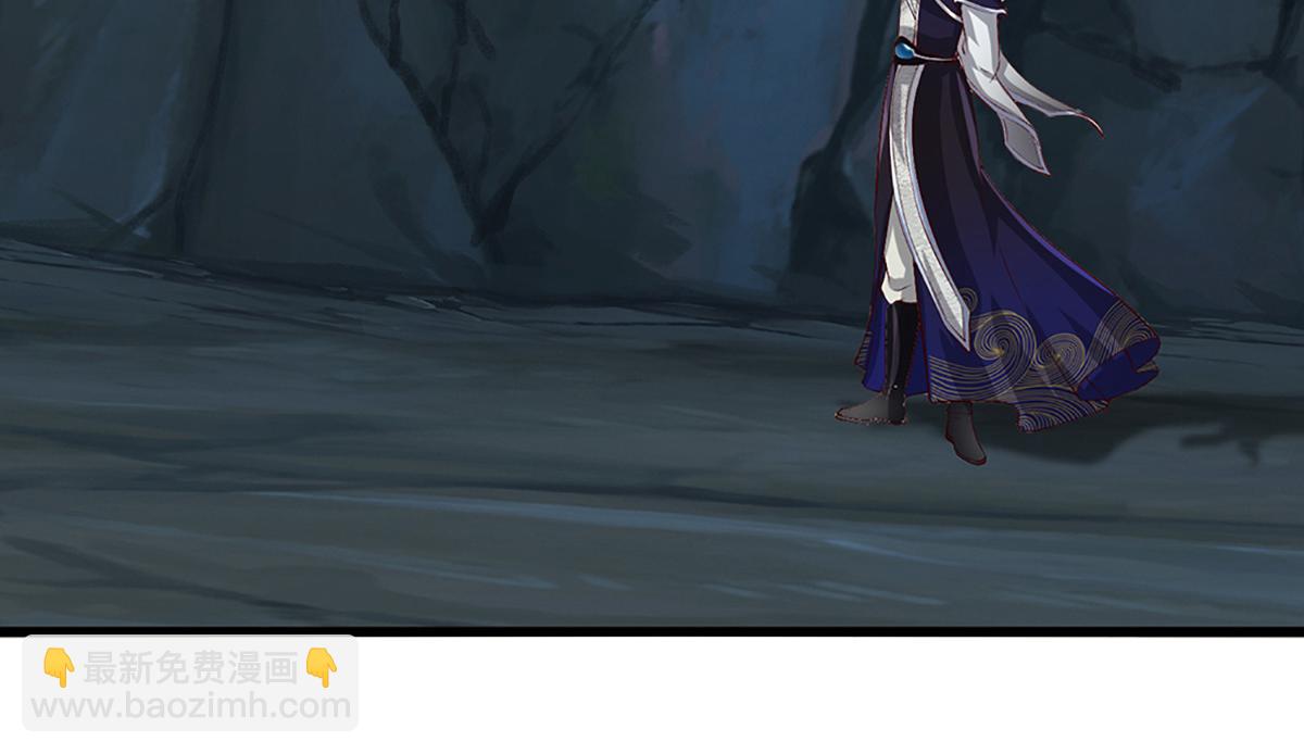 被困百萬年：弟子遍佈諸天萬界 - 第362話 無知的爬蟲(1/3) - 1