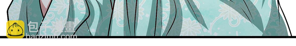 被困百萬年：弟子遍佈諸天萬界 - 第362話 無知的爬蟲(2/3) - 6