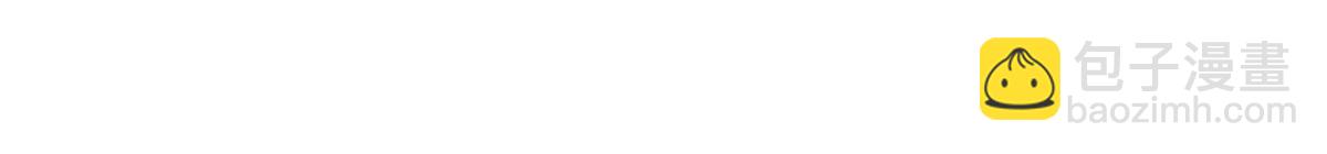 被困百萬年：弟子遍佈諸天萬界 - 第362話 無知的爬蟲(2/3) - 1