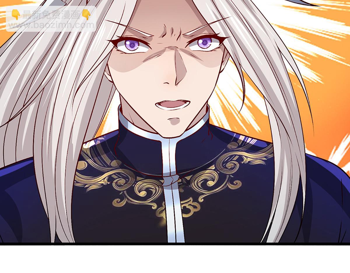 被困百萬年：弟子遍佈諸天萬界 - 第362話 無知的爬蟲(2/3) - 3