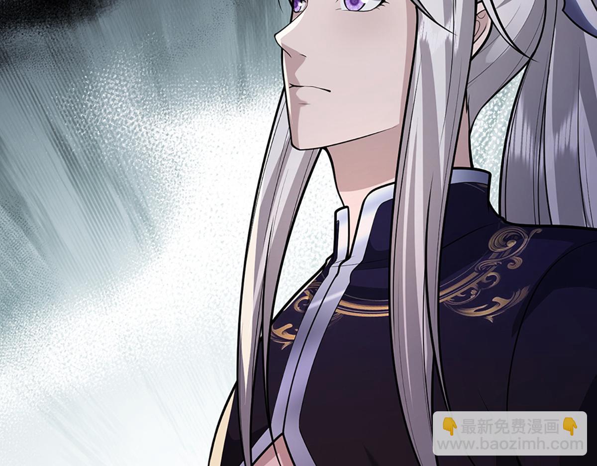 被困百萬年：弟子遍佈諸天萬界 - 第362話 無知的爬蟲(1/3) - 6