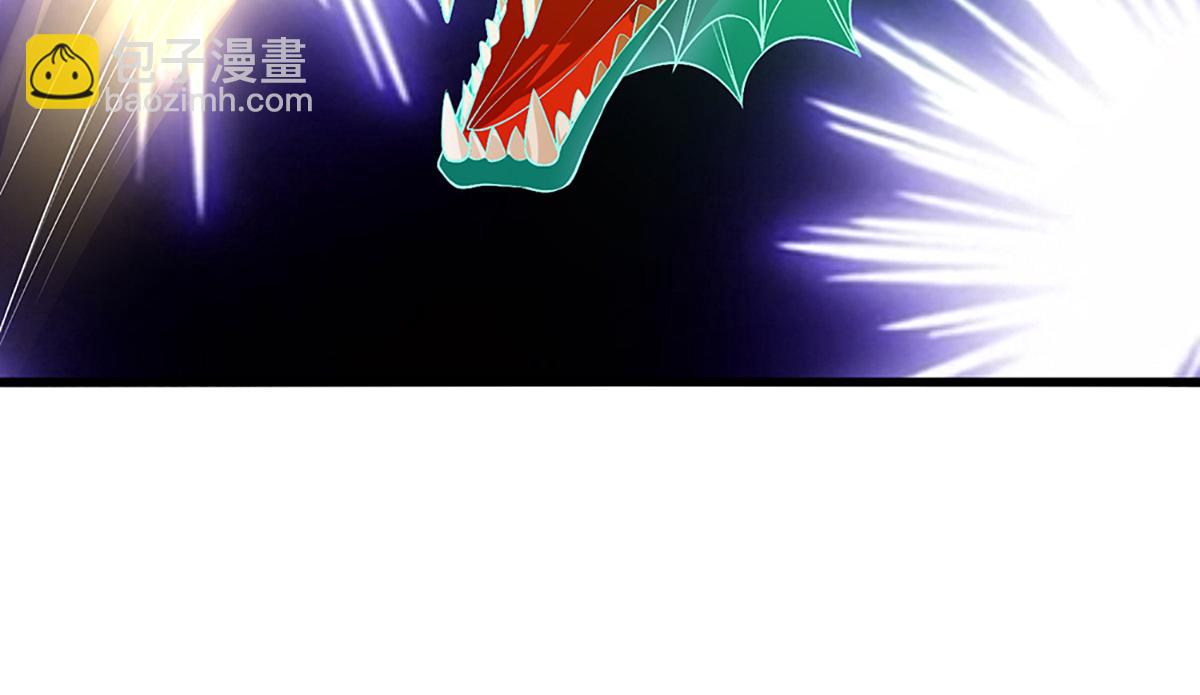 被困百萬年：弟子遍佈諸天萬界 - 第362話 無知的爬蟲(2/3) - 6