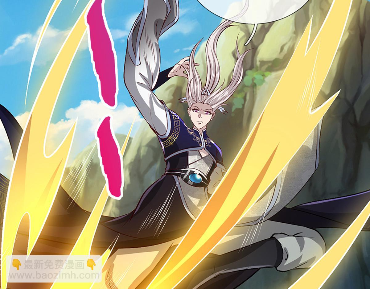 被困百萬年：弟子遍佈諸天萬界 - 第362話 無知的爬蟲(2/3) - 8