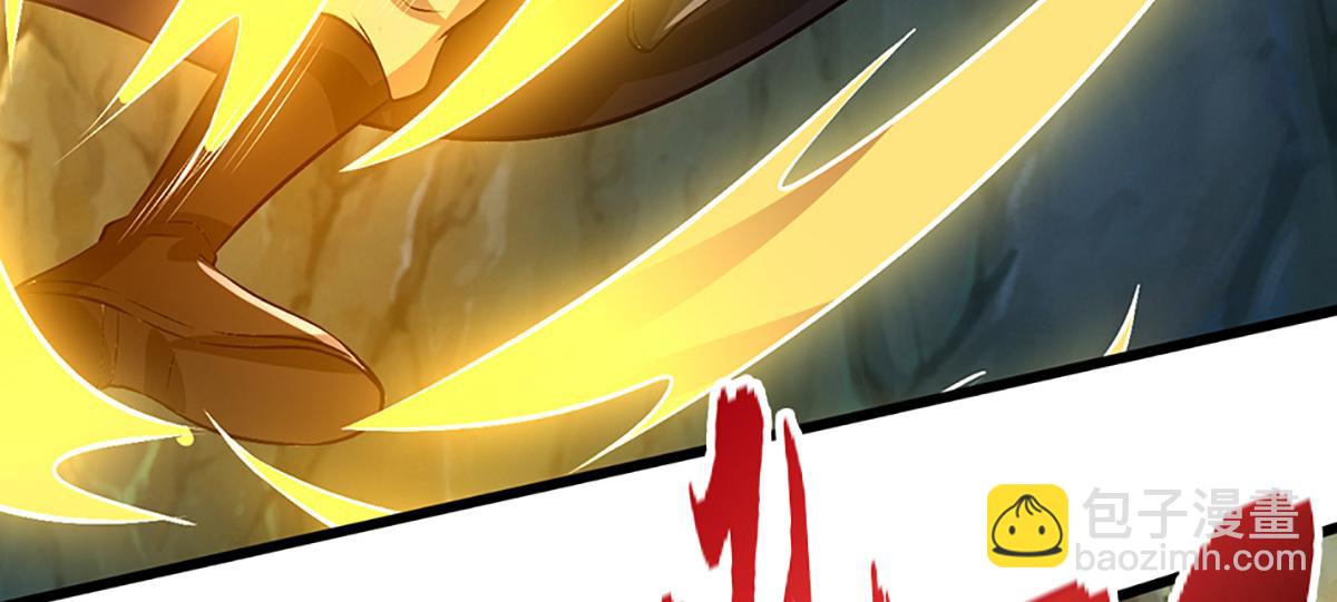 被困百萬年：弟子遍佈諸天萬界 - 第362話 無知的爬蟲(2/3) - 1