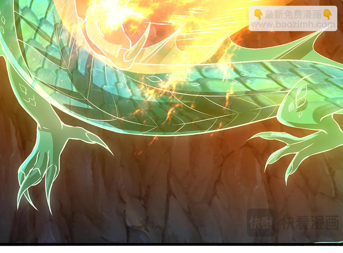 被困百萬年：弟子遍佈諸天萬界 - 第362話 無知的爬蟲(2/3) - 3