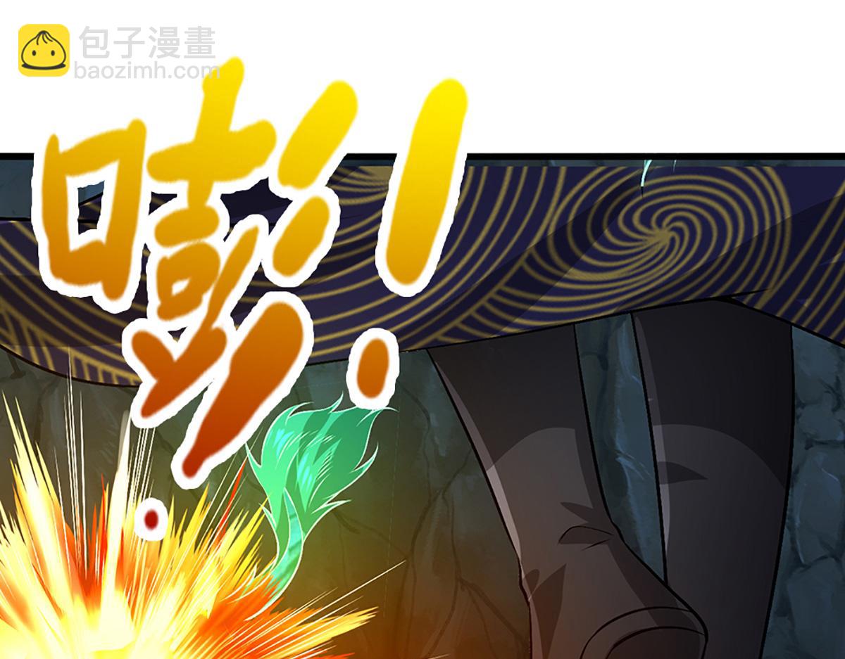 被困百萬年：弟子遍佈諸天萬界 - 第362話 無知的爬蟲(2/3) - 4