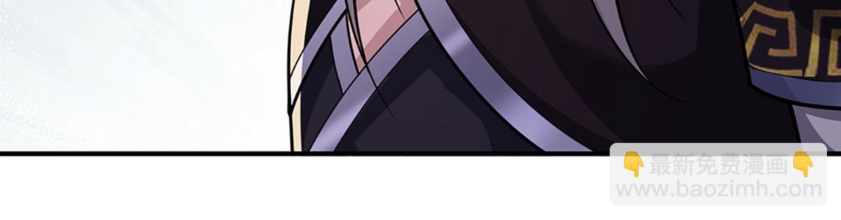 被困百萬年：弟子遍佈諸天萬界 - 第362話 無知的爬蟲(1/3) - 7