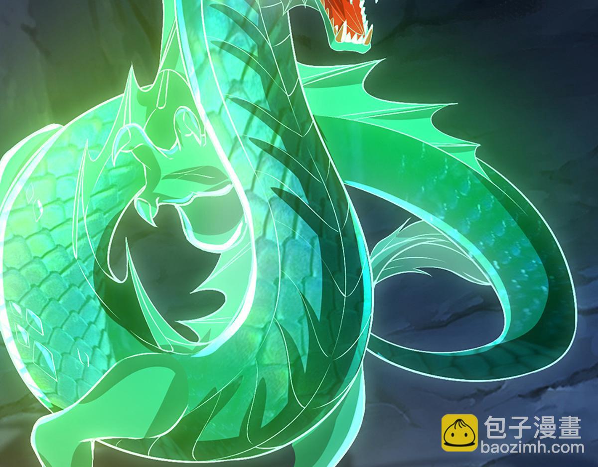 被困百萬年：弟子遍佈諸天萬界 - 第362話 無知的爬蟲(2/3) - 4