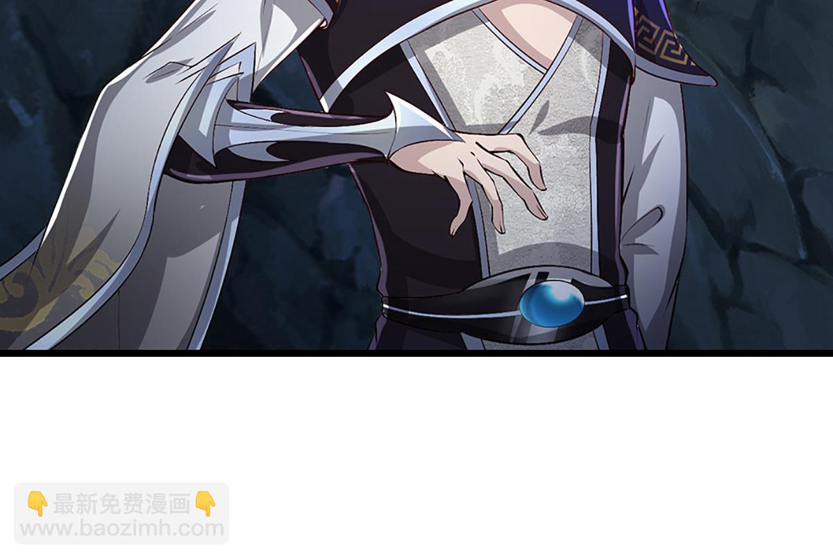 被困百萬年：弟子遍佈諸天萬界 - 第362話 無知的爬蟲(2/3) - 8