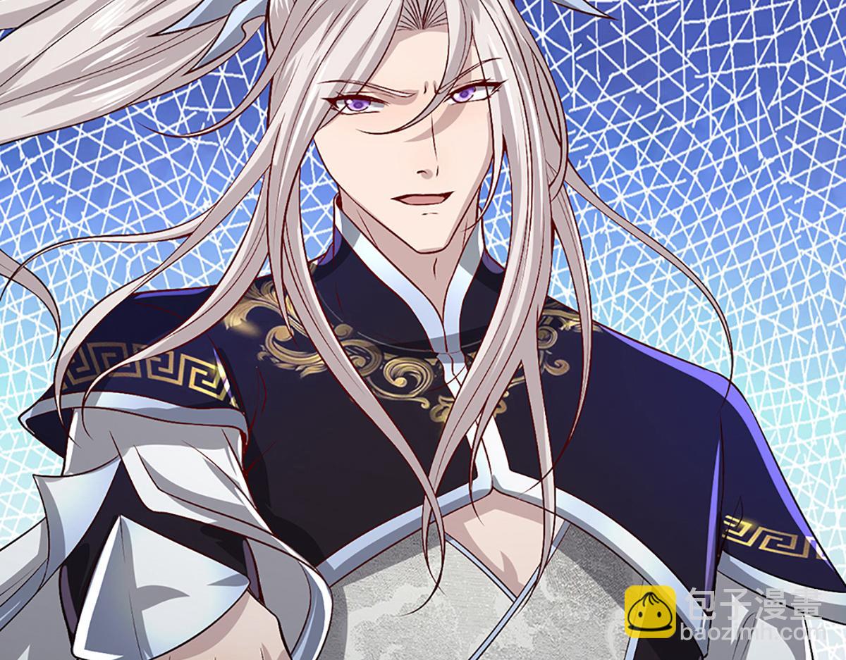 被困百萬年：弟子遍佈諸天萬界 - 第362話 無知的爬蟲(2/3) - 2