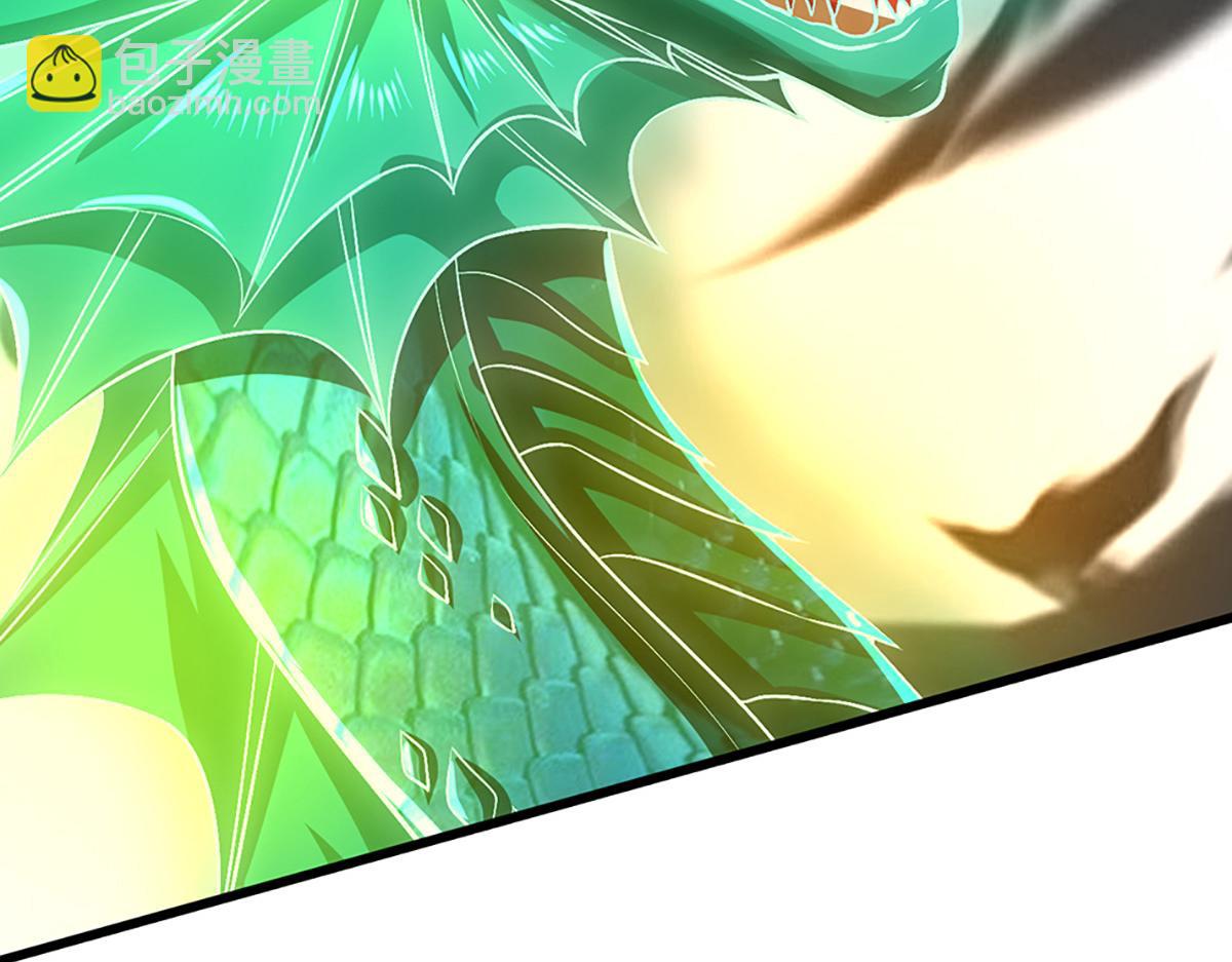 被困百萬年：弟子遍佈諸天萬界 - 第362話 無知的爬蟲(2/3) - 5