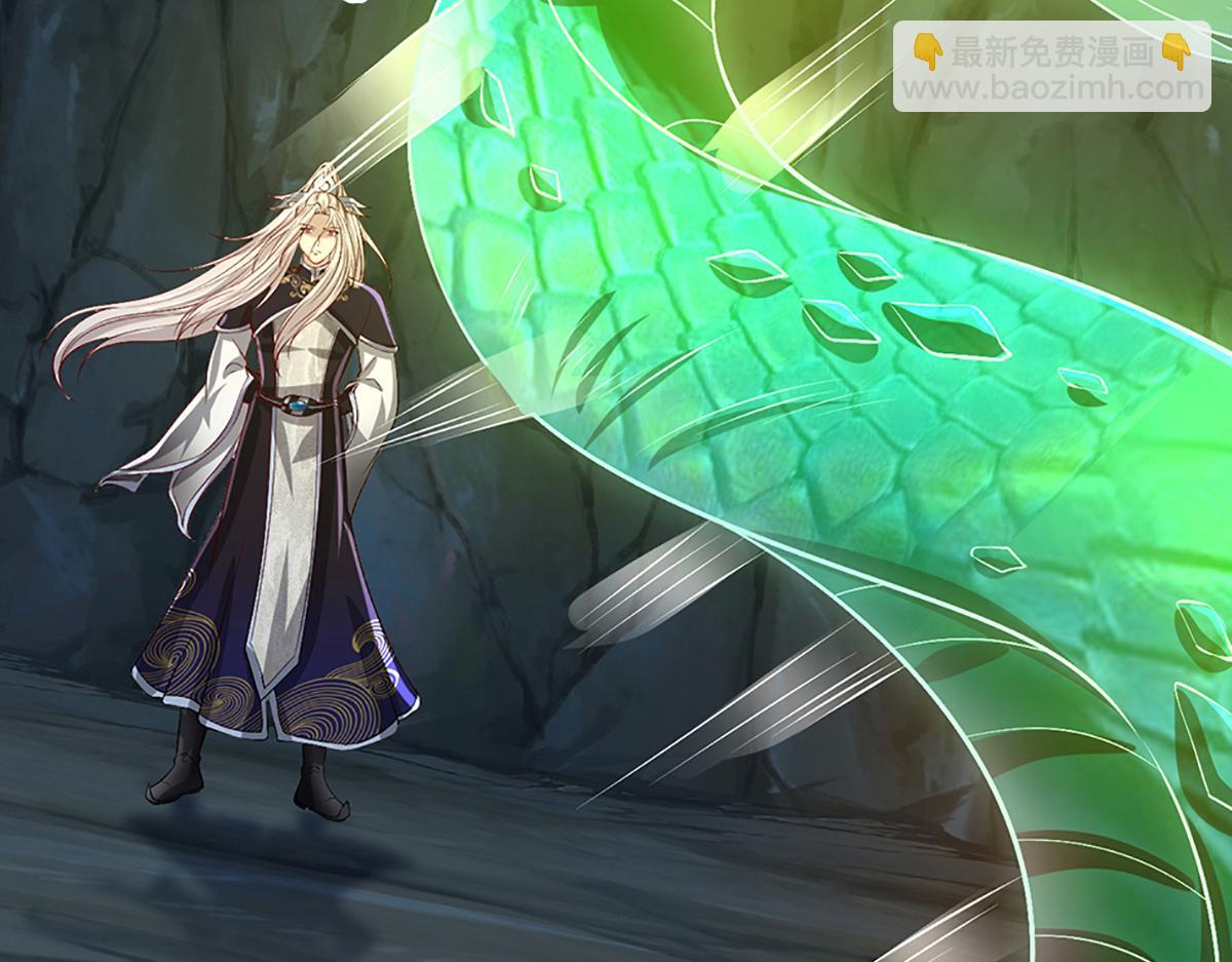 被困百萬年：弟子遍佈諸天萬界 - 第362話 無知的爬蟲(2/3) - 8