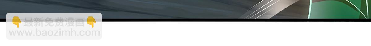 被困百萬年：弟子遍佈諸天萬界 - 第362話 無知的爬蟲(2/3) - 1