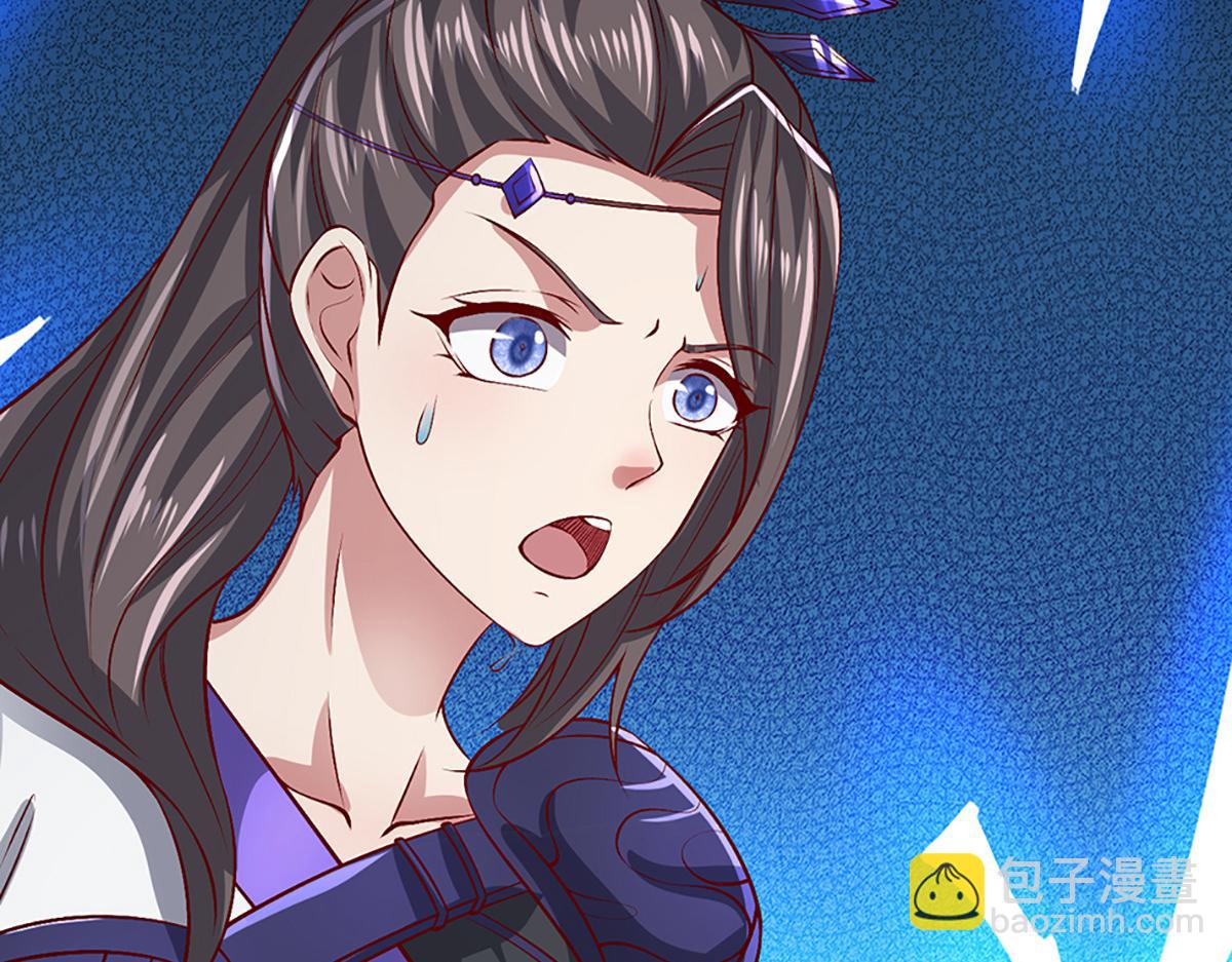 被困百萬年：弟子遍佈諸天萬界 - 第362話 無知的爬蟲(2/3) - 3