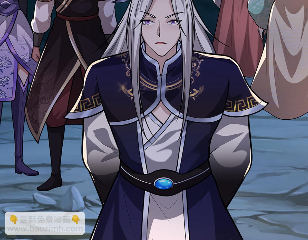 被困百萬年：弟子遍佈諸天萬界 - 第362話 無知的爬蟲(1/3) - 1