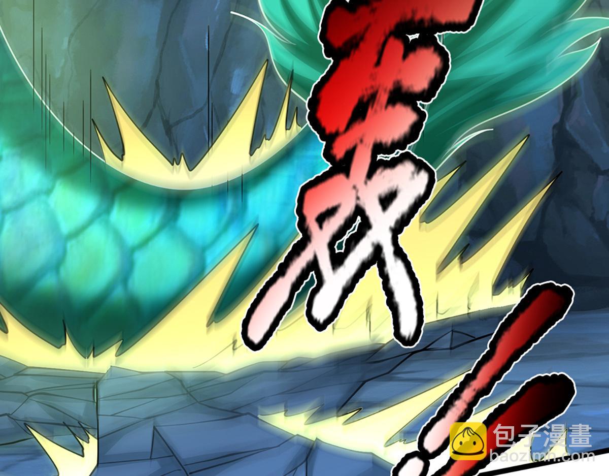 被困百萬年：弟子遍佈諸天萬界 - 第362話 無知的爬蟲(2/3) - 6