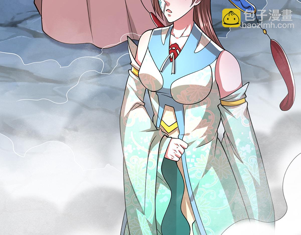 被困百萬年：弟子遍佈諸天萬界 - 第362話 無知的爬蟲(2/3) - 3