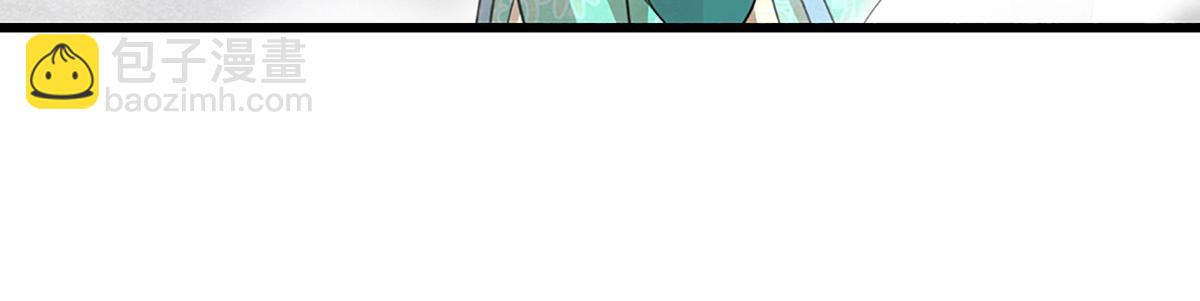 被困百萬年：弟子遍佈諸天萬界 - 第362話 無知的爬蟲(2/3) - 4