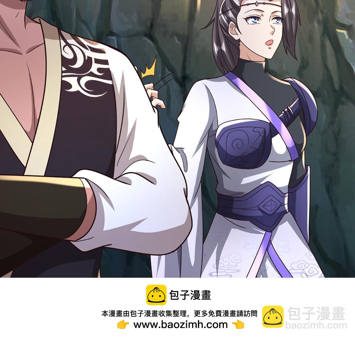 被困百萬年：弟子遍佈諸天萬界 - 第364話 人類迷惑行爲(2/3) - 6